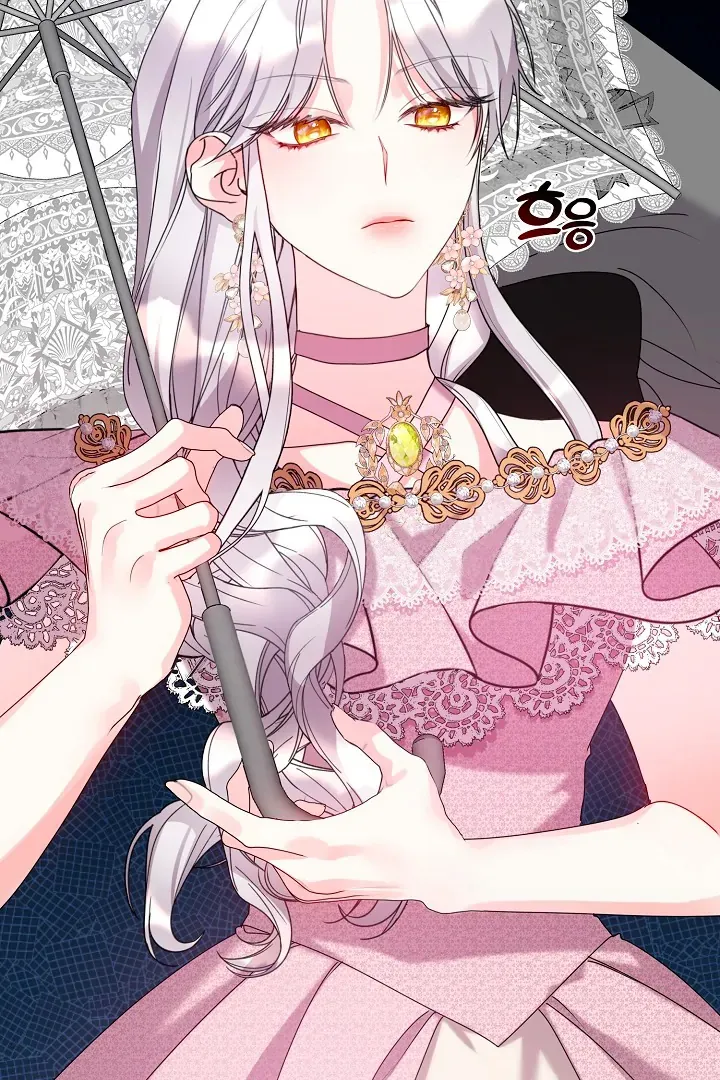 Darling, Why Do You Regret It? - 10 - 67d7a480b4000.webp