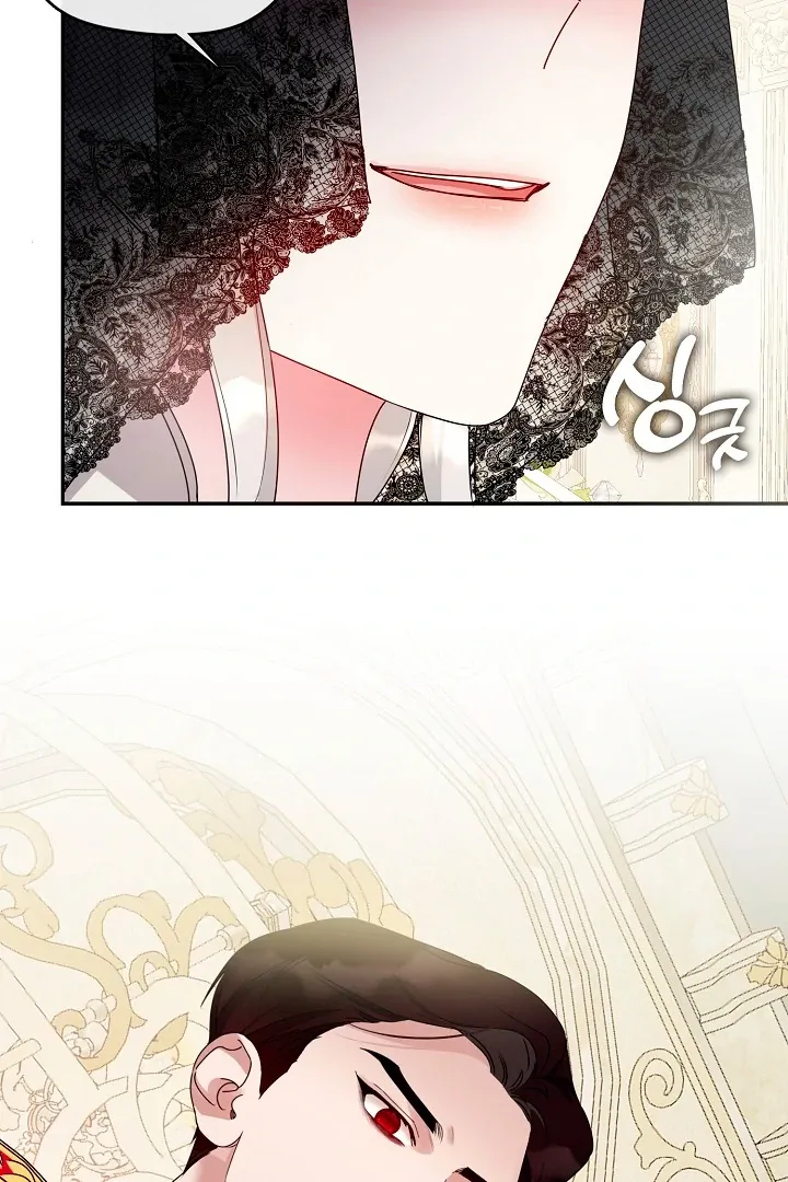 Darling, Why Do You Regret It? - 10 - 67d7a48a9d2de.webp