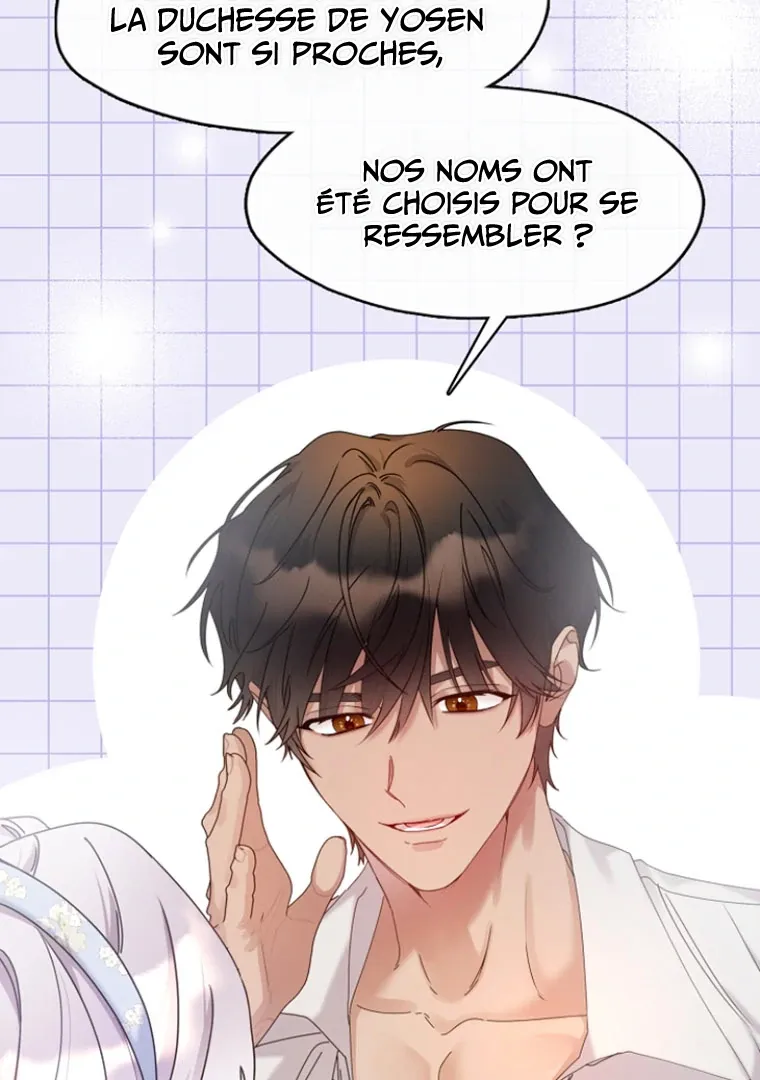 Darling, Why Do You Regret It? - 12 - 67d7a4a0a7446.webp