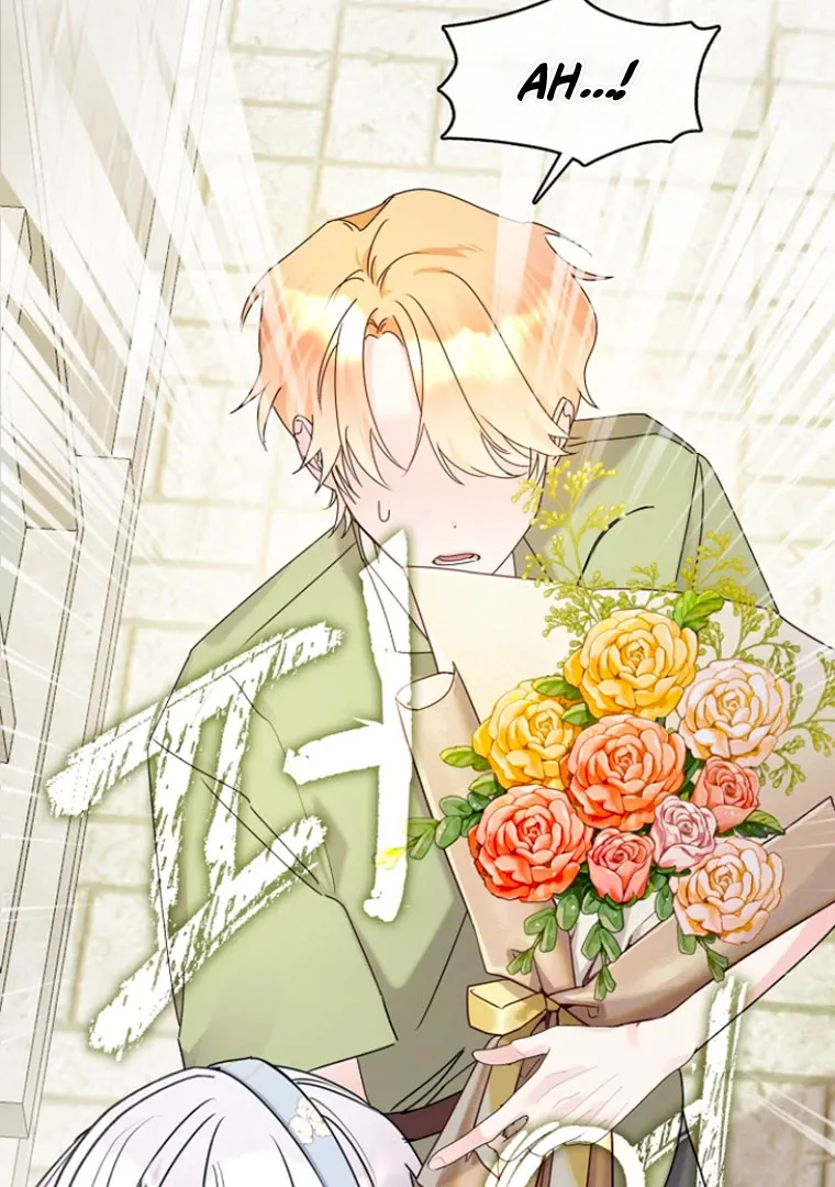 Darling, Why Do You Regret It? - 12 - 67d7a4a5c8d76.webp