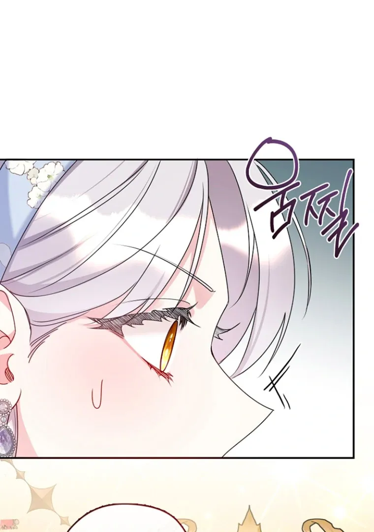 Darling, Why Do You Regret It? - 12 - 67d7a4a6c165c.webp