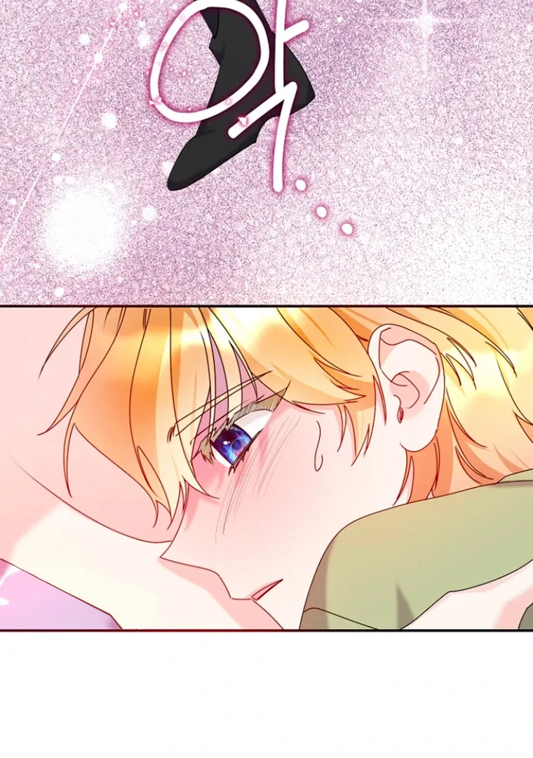 Darling, Why Do You Regret It? - 13 - 67d7a4ac5a0da.webp