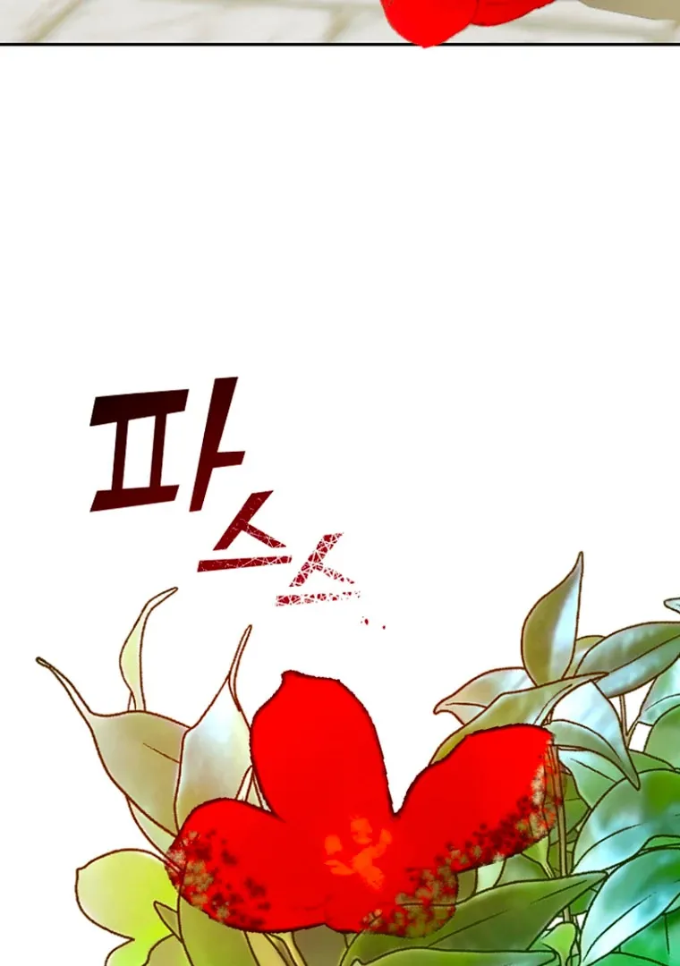 Darling, Why Do You Regret It? - 13 - 67d7a4add9ab3.webp