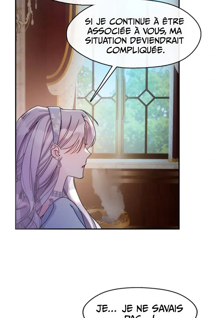Darling, Why Do You Regret It? - 13 - 67d7a4b059f6b.webp