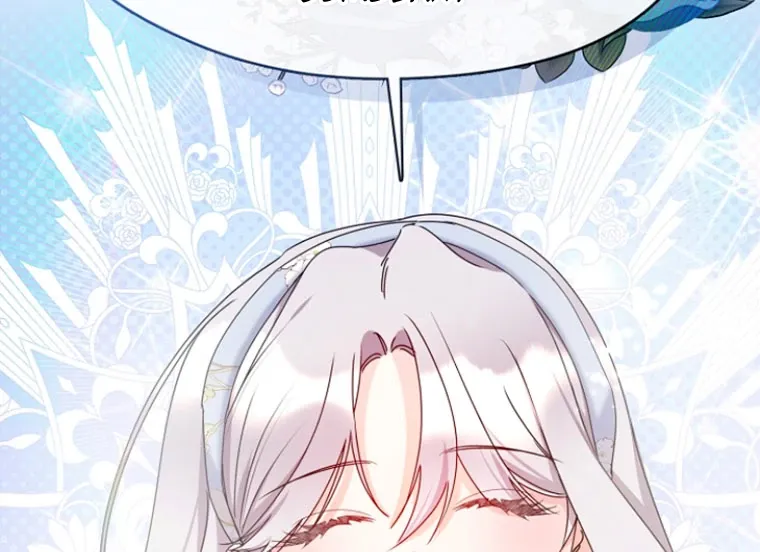 Darling, Why Do You Regret It? - 13 - 67d7a4b1d1603.webp