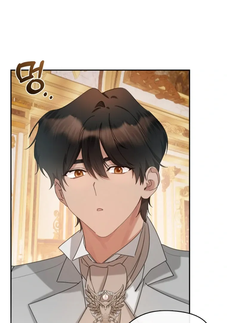 Darling, Why Do You Regret It? - 14 - 67d7a4be484a2.webp