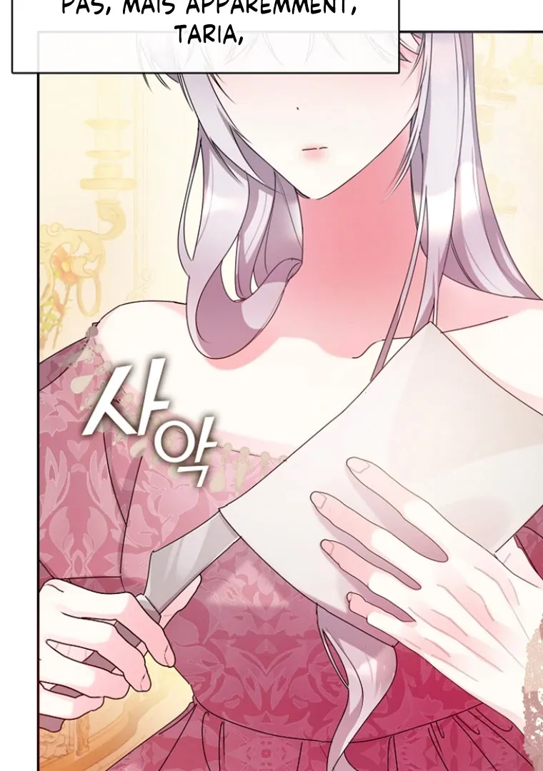 Darling, Why Do You Regret It? - 16 - 67d7a4cecf7f6.webp