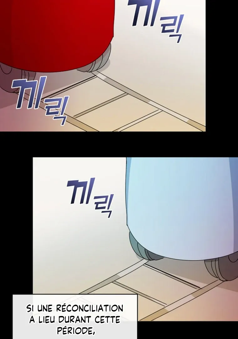 Darling, Why Do You Regret It? - 16 - 67d7a4d6729c3.webp