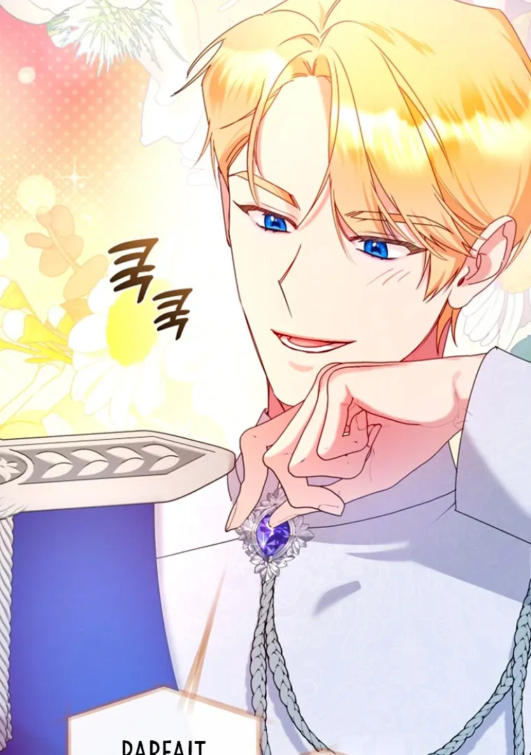 Darling, Why Do You Regret It? - 16 - 67d7a4d9a7391.webp