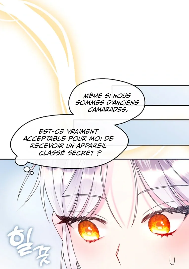 Darling, Why Do You Regret It? - 17 - 67d7a4dd9a854.webp