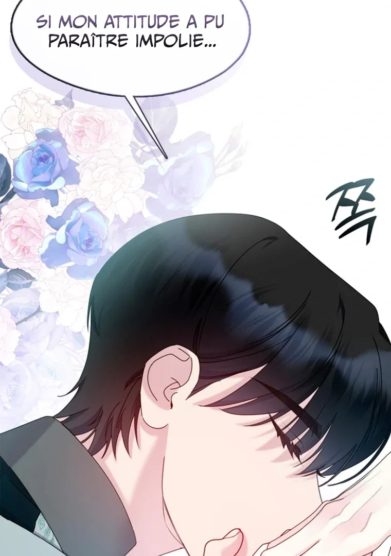 Darling, Why Do You Regret It? - 17 - 67d7a4e2c799c.webp