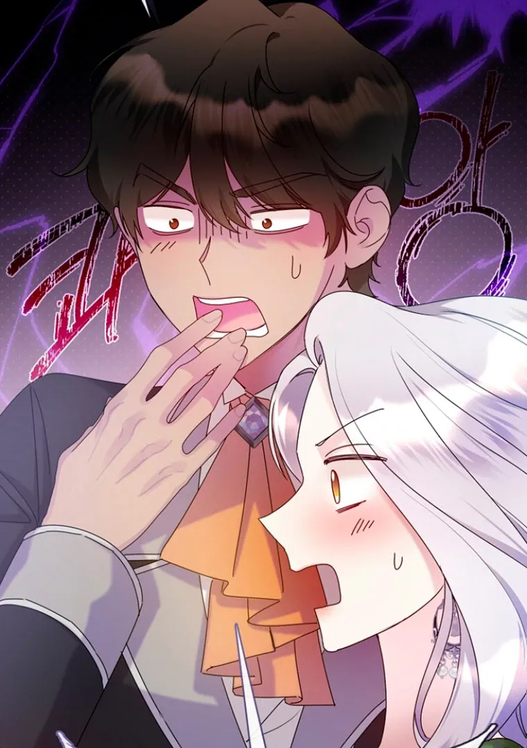 Darling, Why Do You Regret It? - 17 - 67d7a4e334b93.webp