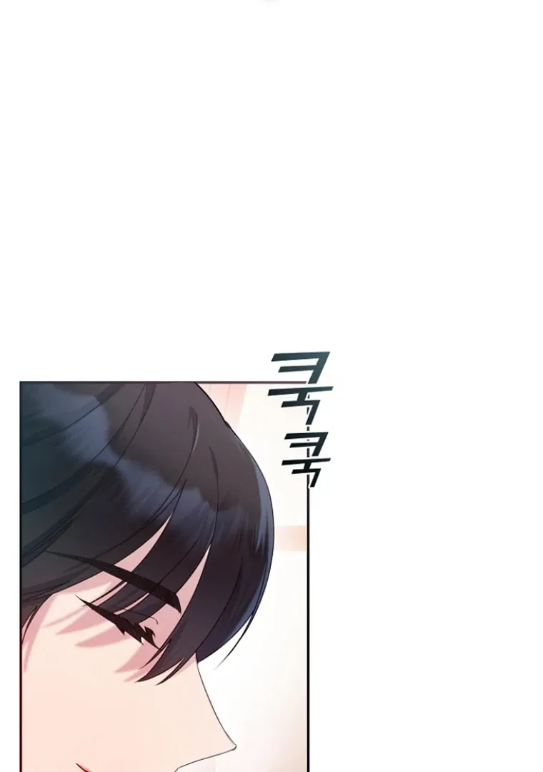 Darling, Why Do You Regret It? - 17 - 67d7a4e5b848d.webp