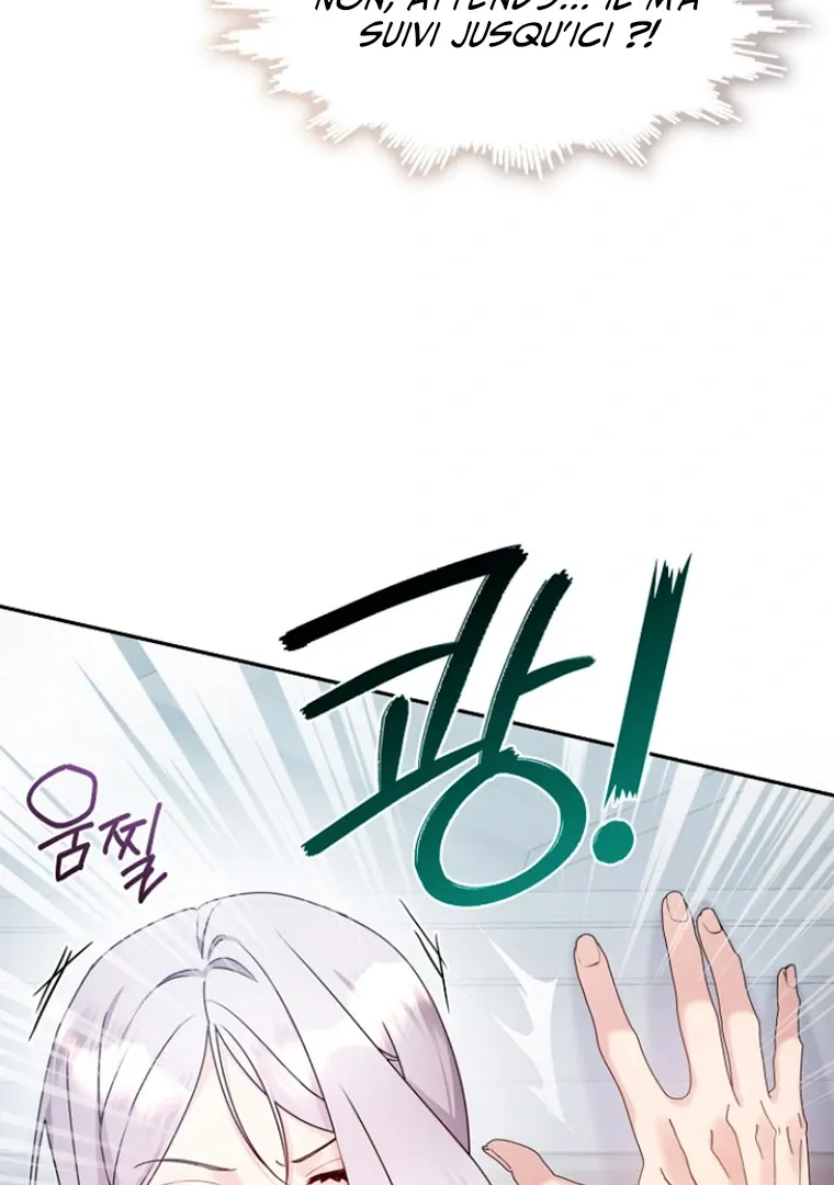 Darling, Why Do You Regret It? - 17 - 67d7a4e83c162.webp
