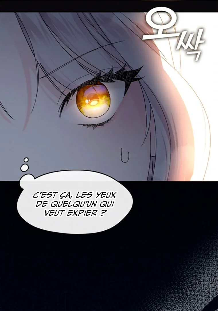 Darling, Why Do You Regret It? - 18 - 67d7a4ef382c0.webp