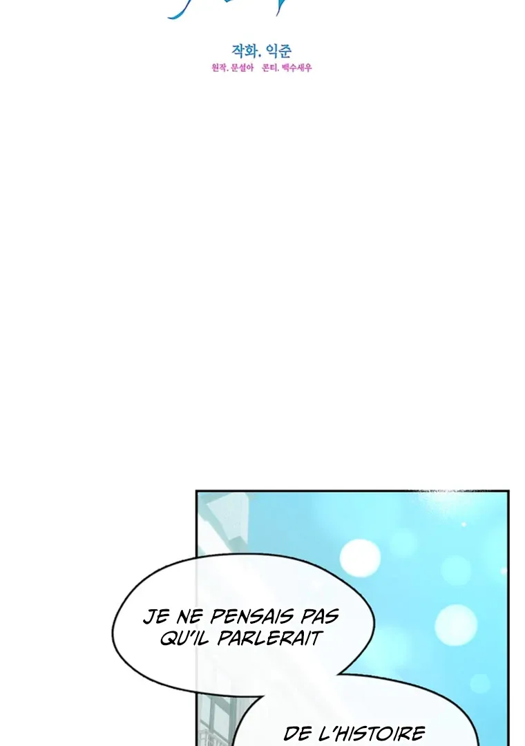 Darling, Why Do You Regret It? - 18 - 67d7a4f22cab7.webp