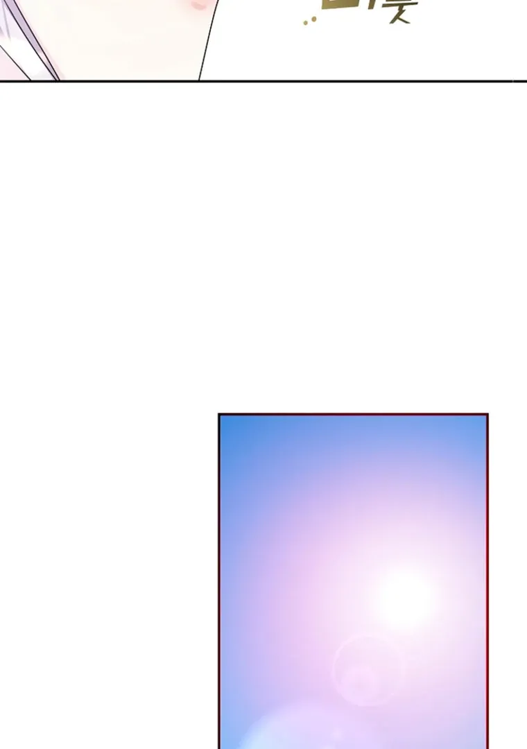 Darling, Why Do You Regret It? - 18 - 67d7a4fddd994.webp