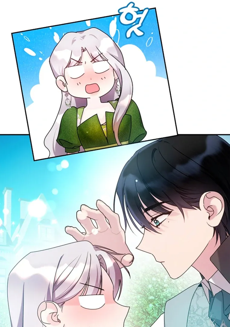 Darling, Why Do You Regret It? - 18 - 67d7a50001710.webp