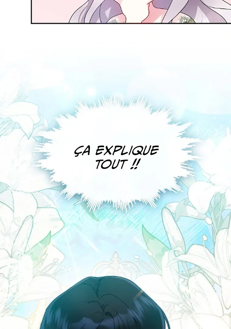 Darling, Why Do You Regret It? - 19 - 67d7a5028bad2.webp
