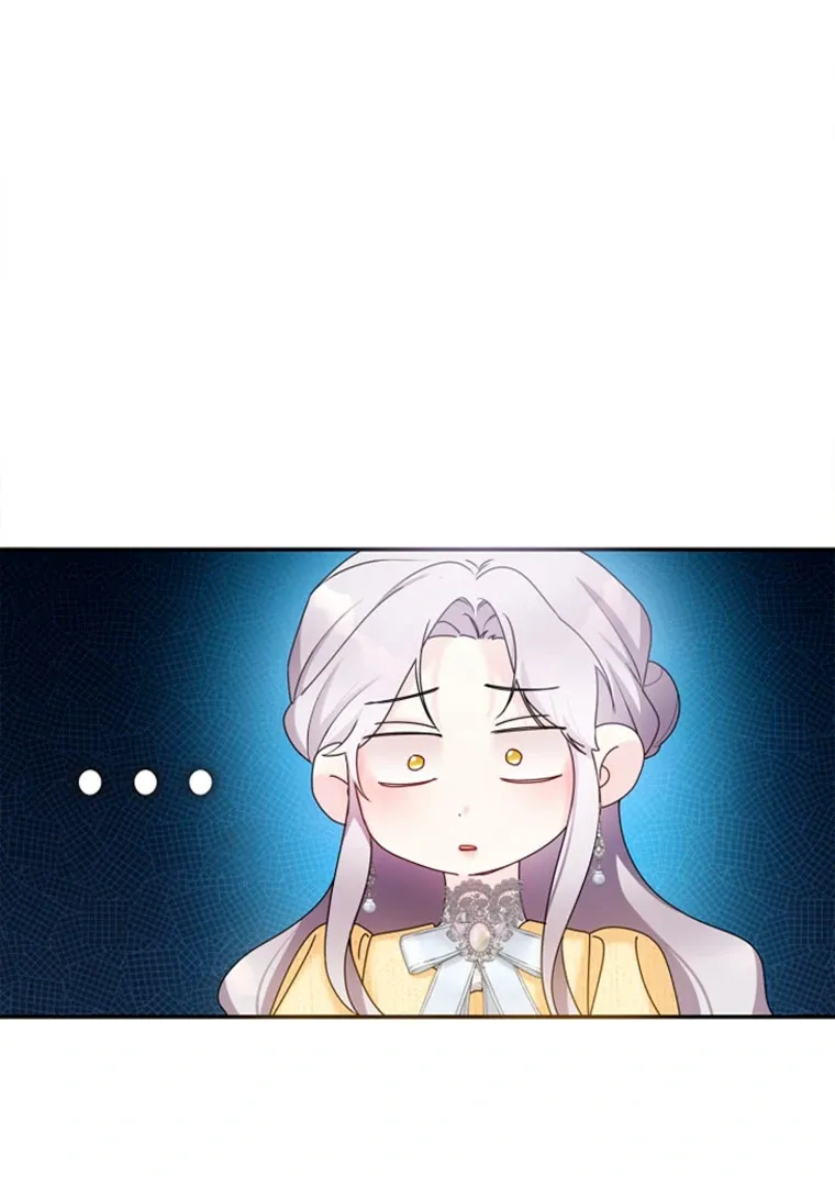 Darling, Why Do You Regret It? - 20 - 67d7a518bce37.webp