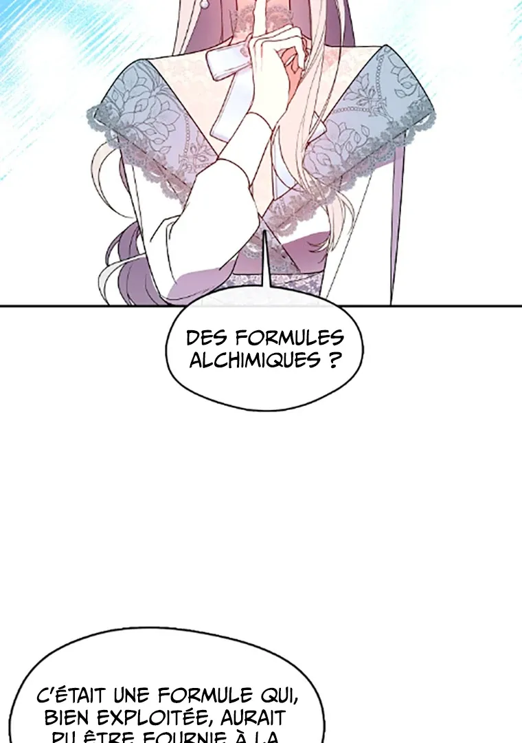 Darling, Why Do You Regret It? - 21 - 67d7a52e714dd.webp