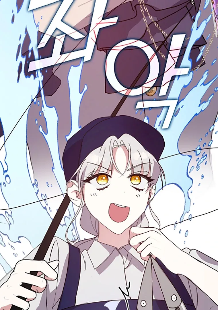 Darling, Why Do You Regret It? - 23 - 67d7a549b1fb6.webp