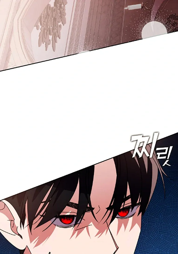 Darling, Why Do You Regret It? - 23 - 67d7a54ce53cb.webp