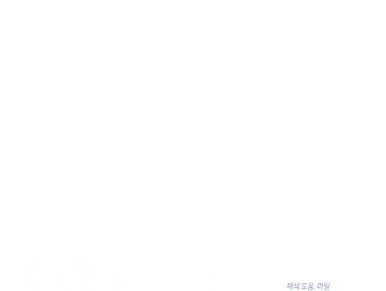 Darling, Why Do You Regret It? - 24 - 67d7a56095328.webp