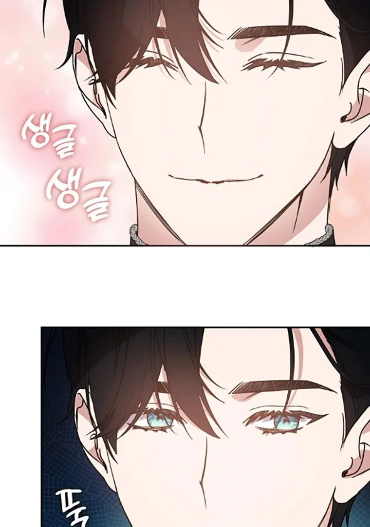 Darling, Why Do You Regret It? - 25 - 67d7a563e22d2.webp