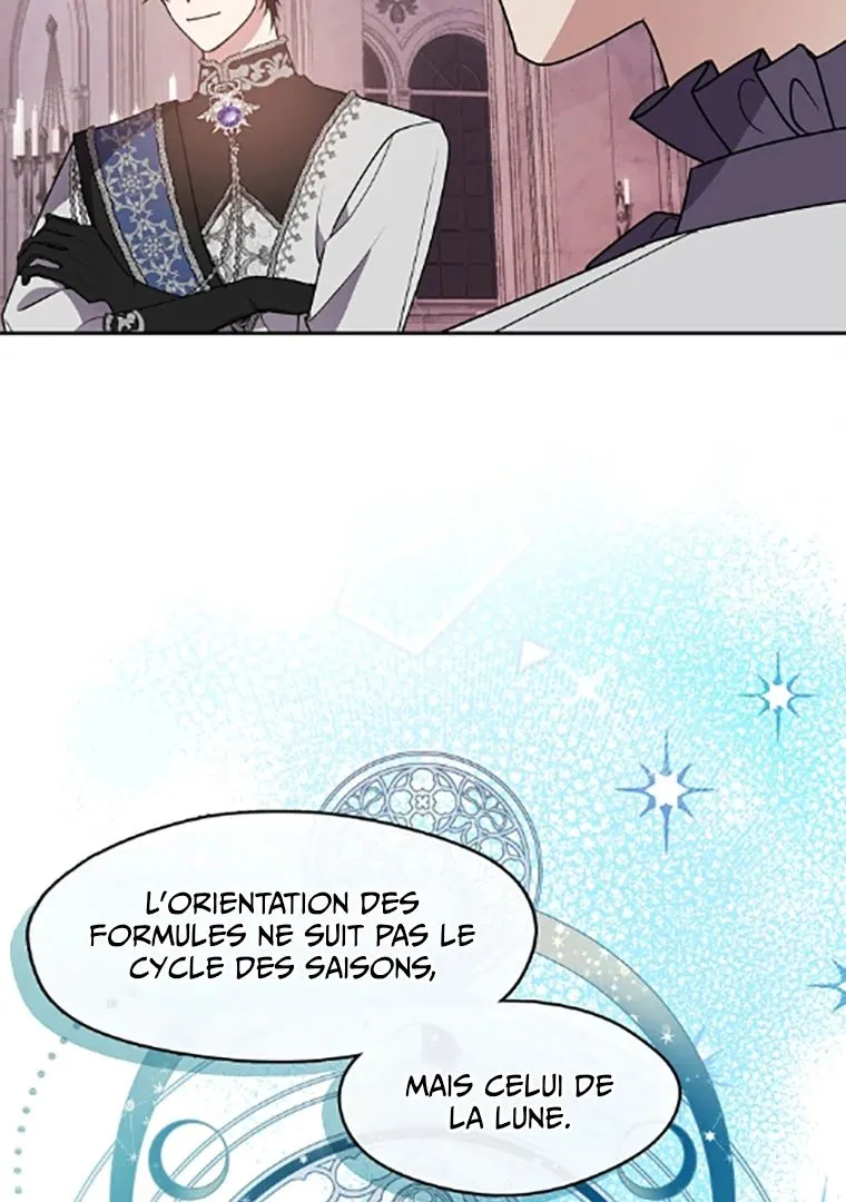Darling, Why Do You Regret It? - 25 - 67d7a5652447e.webp