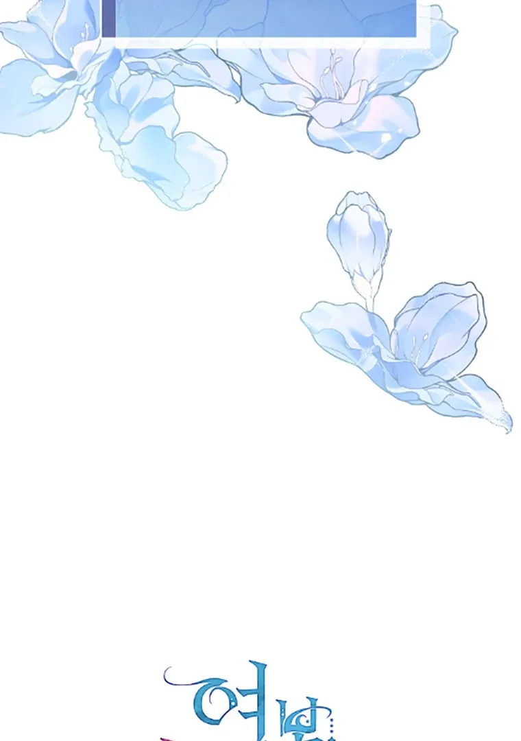 Darling, Why Do You Regret It? - 26 - 67d7a5710d997.webp