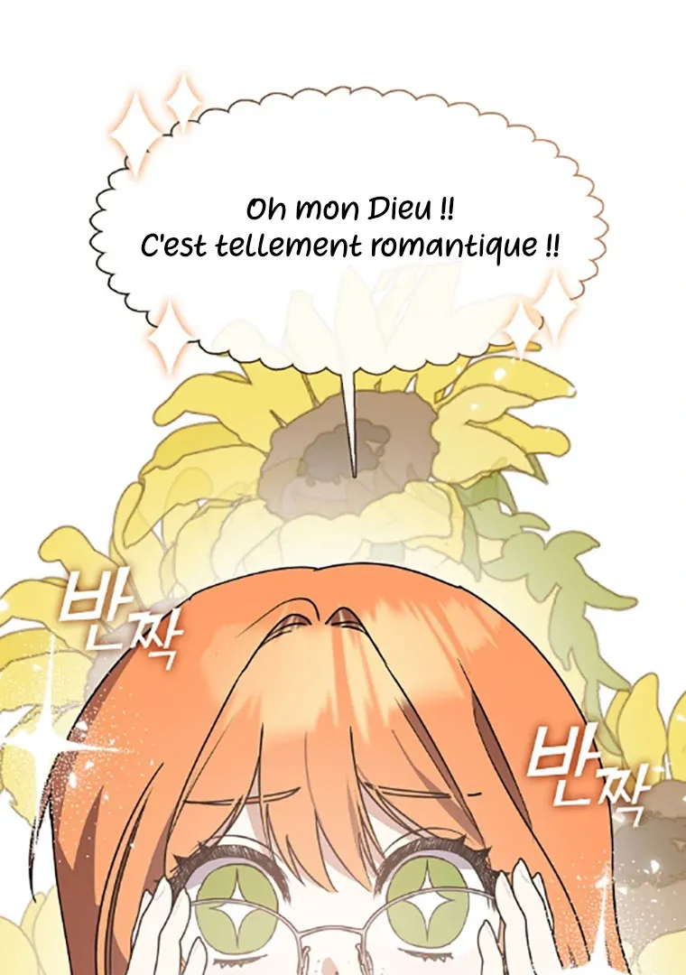 Darling, Why Do You Regret It? - 26 - 67d7a577795fc.webp