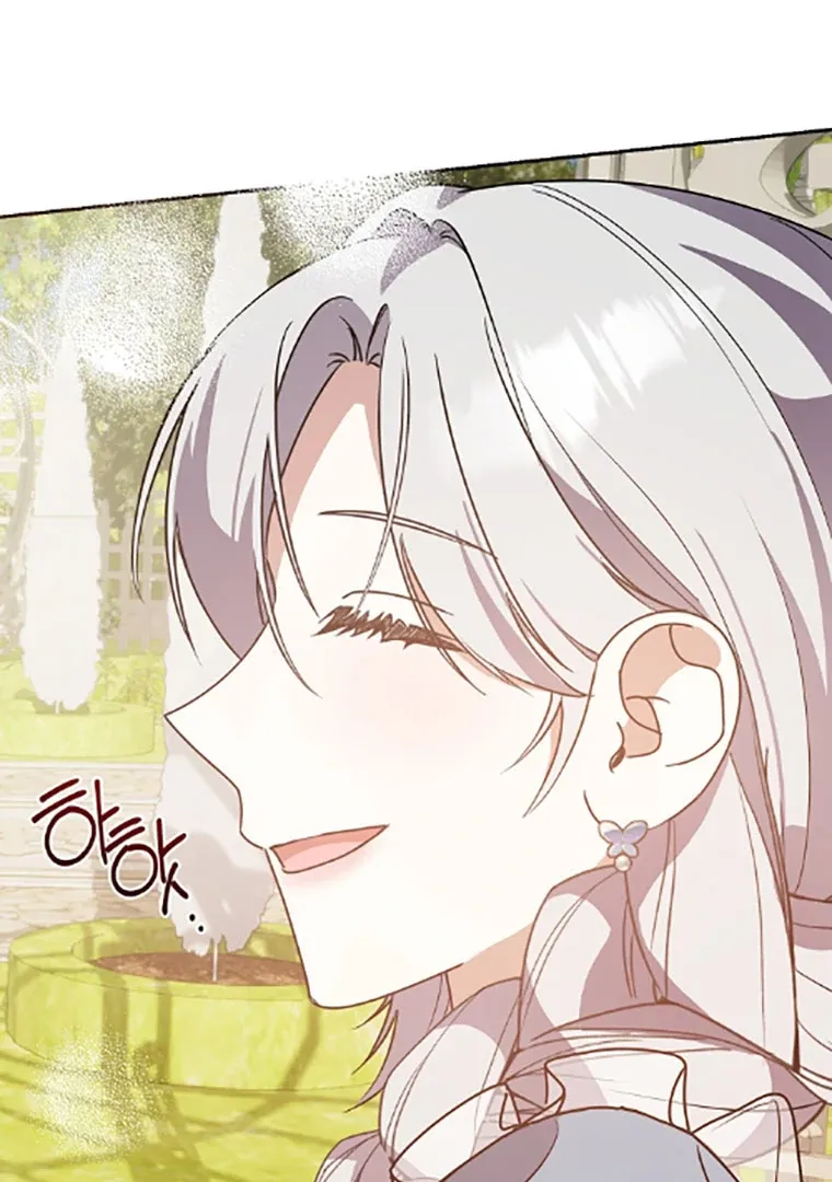 Darling, Why Do You Regret It? - 26 - 67d7a5782da26.webp
