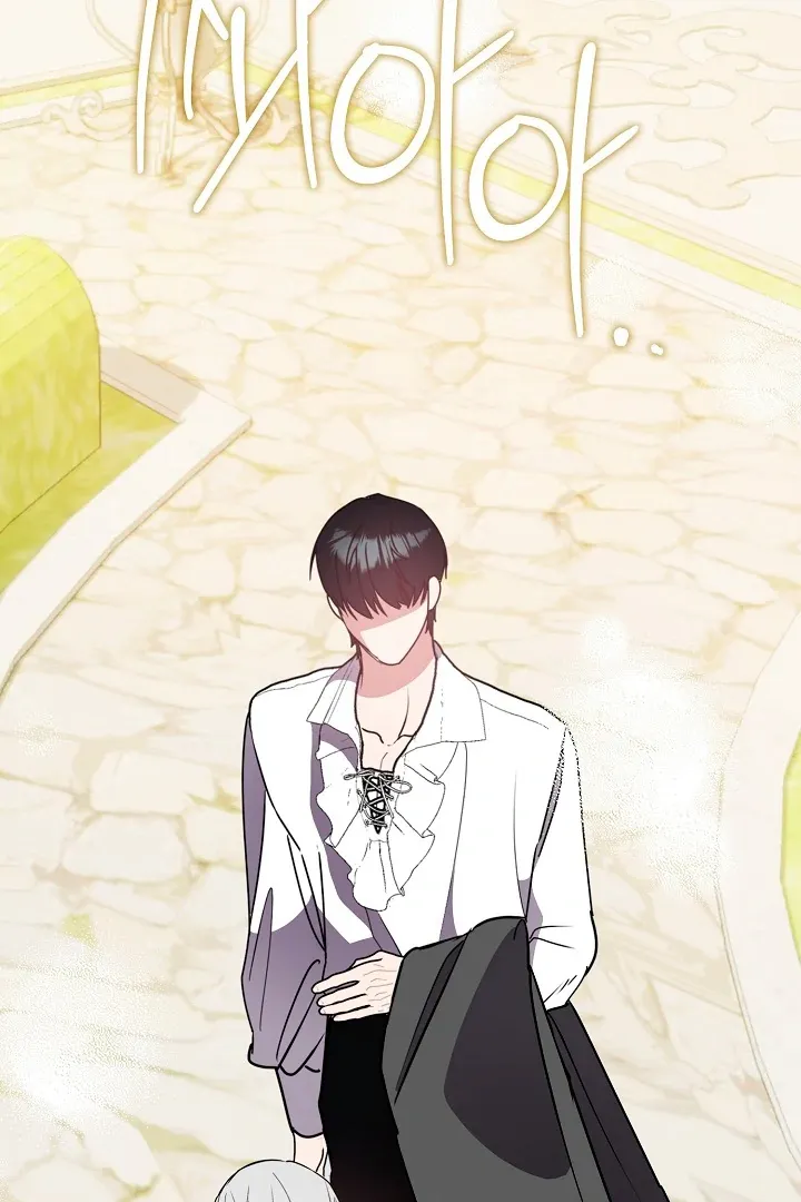 Darling, Why Do You Regret It? - 27 - 67d7a57f61fd3.webp