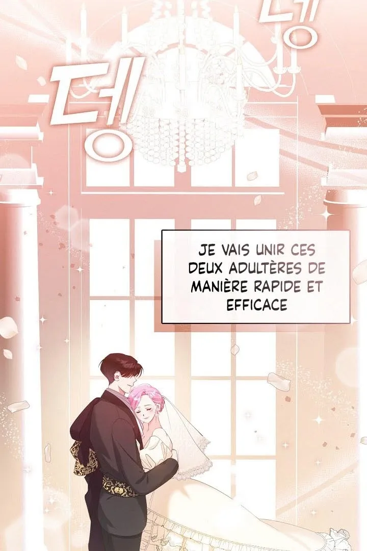 Darling, Why Do You Regret It? - 3 - 67d7a59870d7c.webp