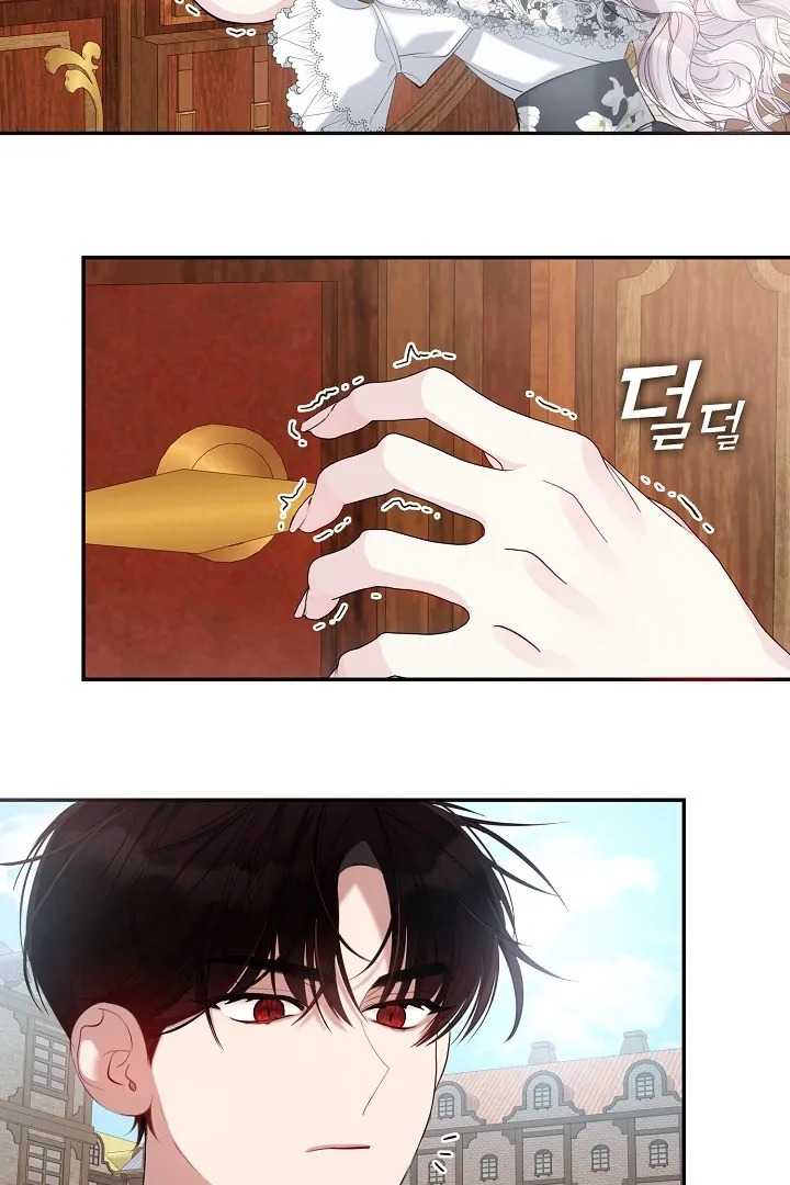Darling, Why Do You Regret It? - 4 - 67d7a5a203218.webp