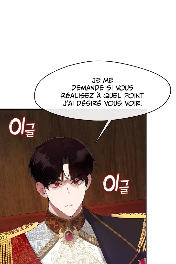 Darling, Why Do You Regret It? - 4 - 67d7a5a327e82.webp