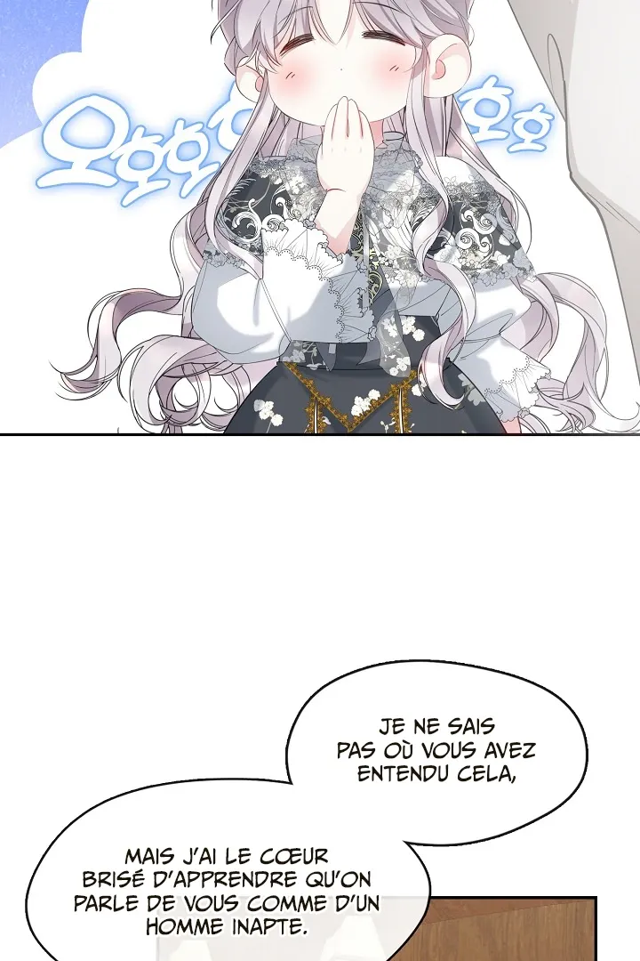 Darling, Why Do You Regret It? - 4 - 67d7a5a48de4f.webp
