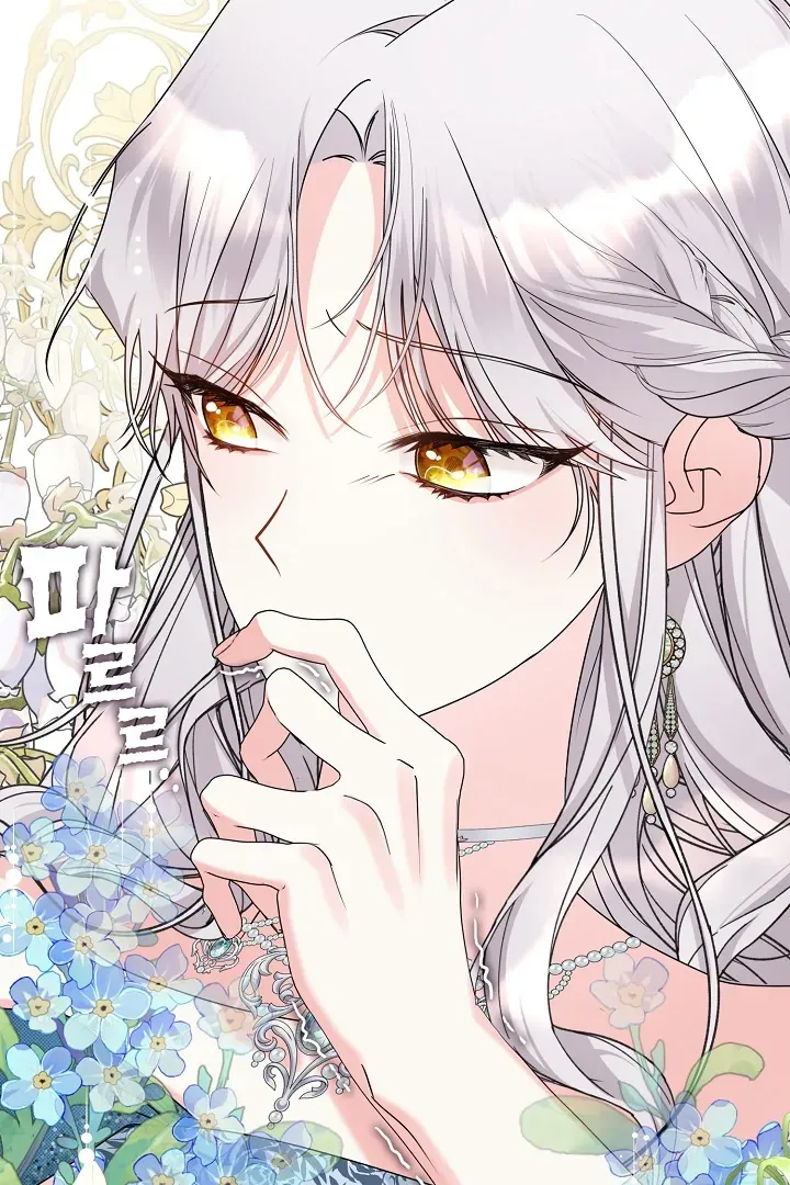 Darling, Why Do You Regret It? - 7 - 67d7a5c4e52c1.webp