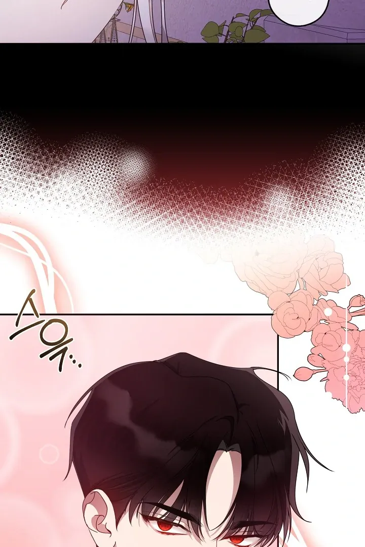 Darling, Why Do You Regret It? - 7 - 67d7a5c704849.webp