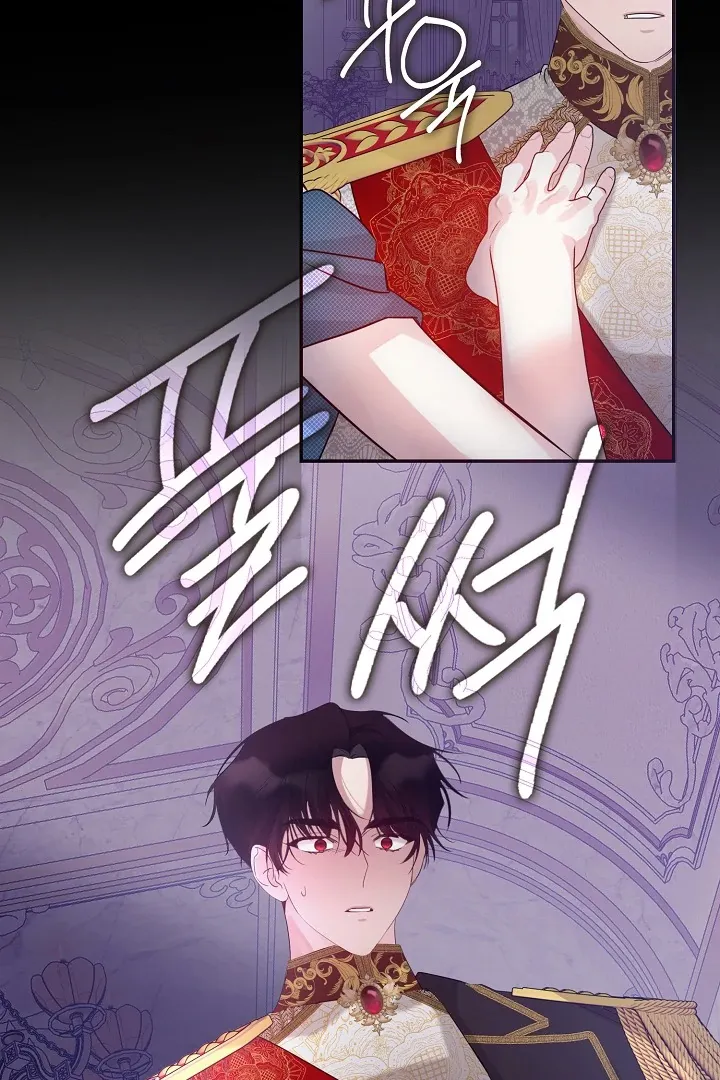 Darling, Why Do You Regret It? - 7 - 67d7a5ce76286.webp