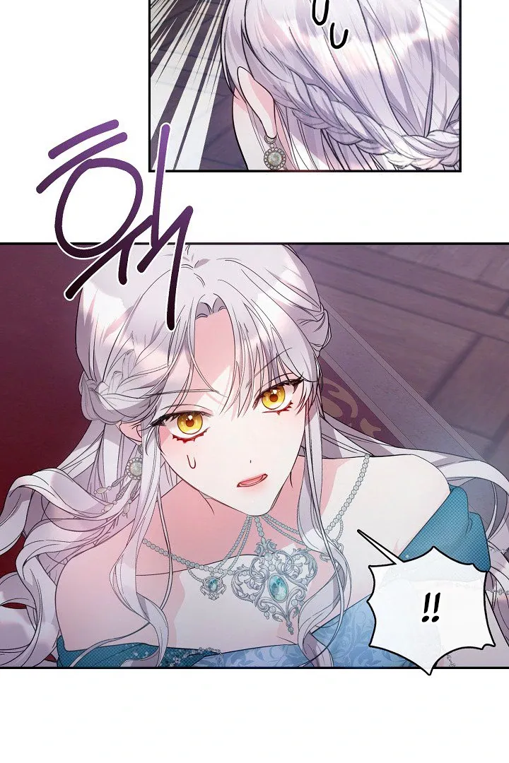 Darling, Why Do You Regret It? - 8 - 67d7a5d17cd46.webp