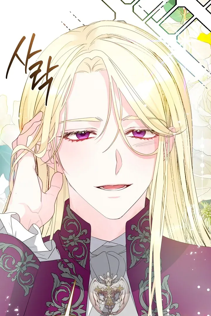 Darling, Why Do You Regret It? - 8 - 67d7a5d6181d4.webp