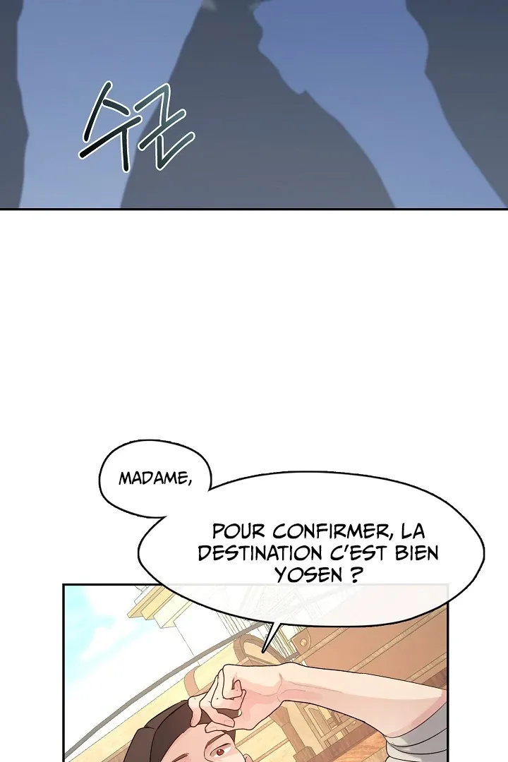 Darling, Why Do You Regret It? - 8 - 67d7a5dac904f.webp