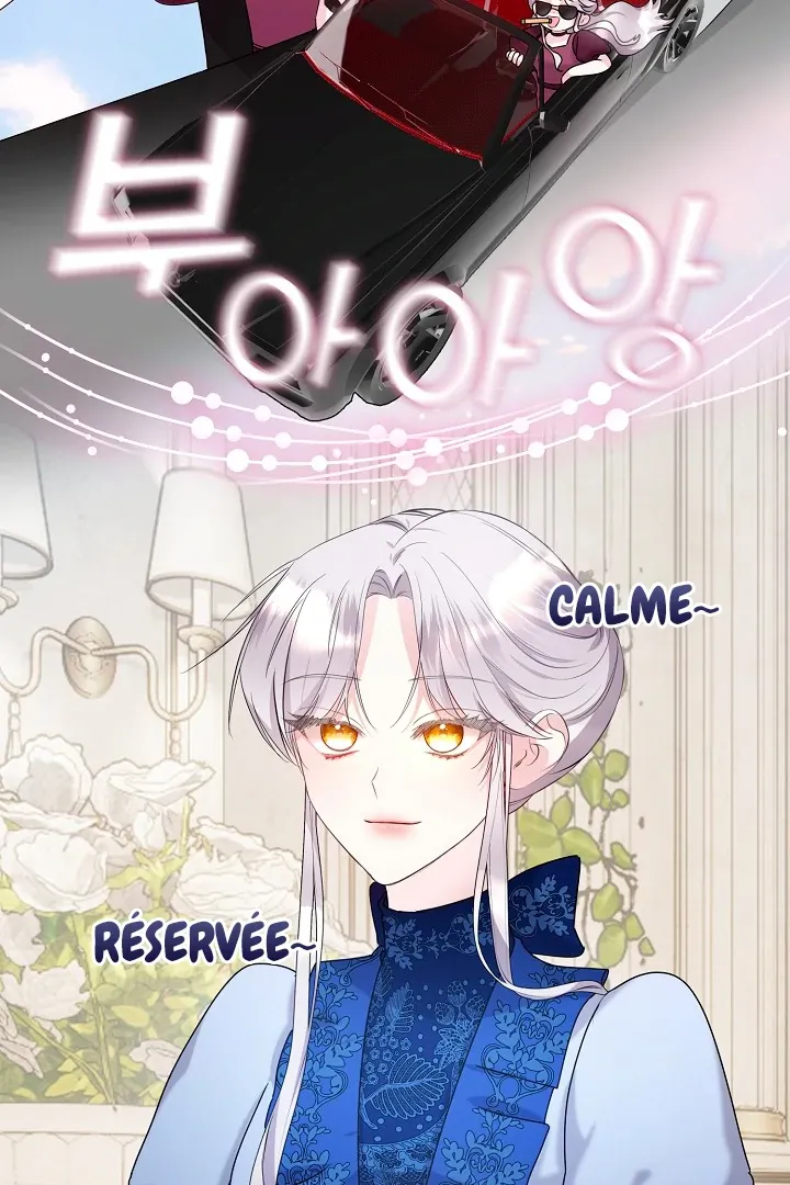 Darling, Why Do You Regret It? - 9 - 67d7a5e2b0900.webp