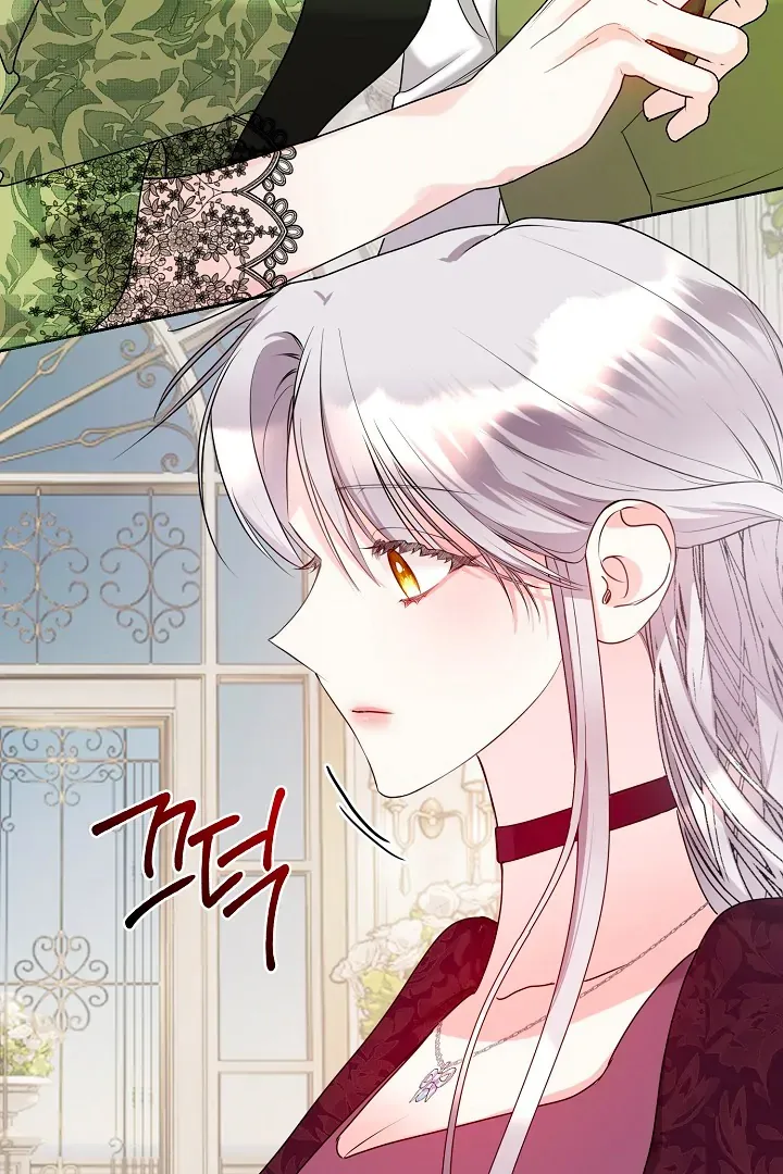 Darling, Why Do You Regret It? - 9 - 67d7a5e3af8d3.webp