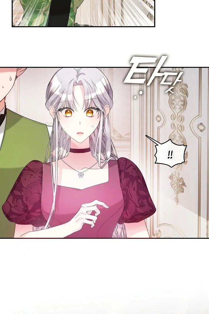 Darling, Why Do You Regret It? - 9 - 67d7a5e44fb97.webp
