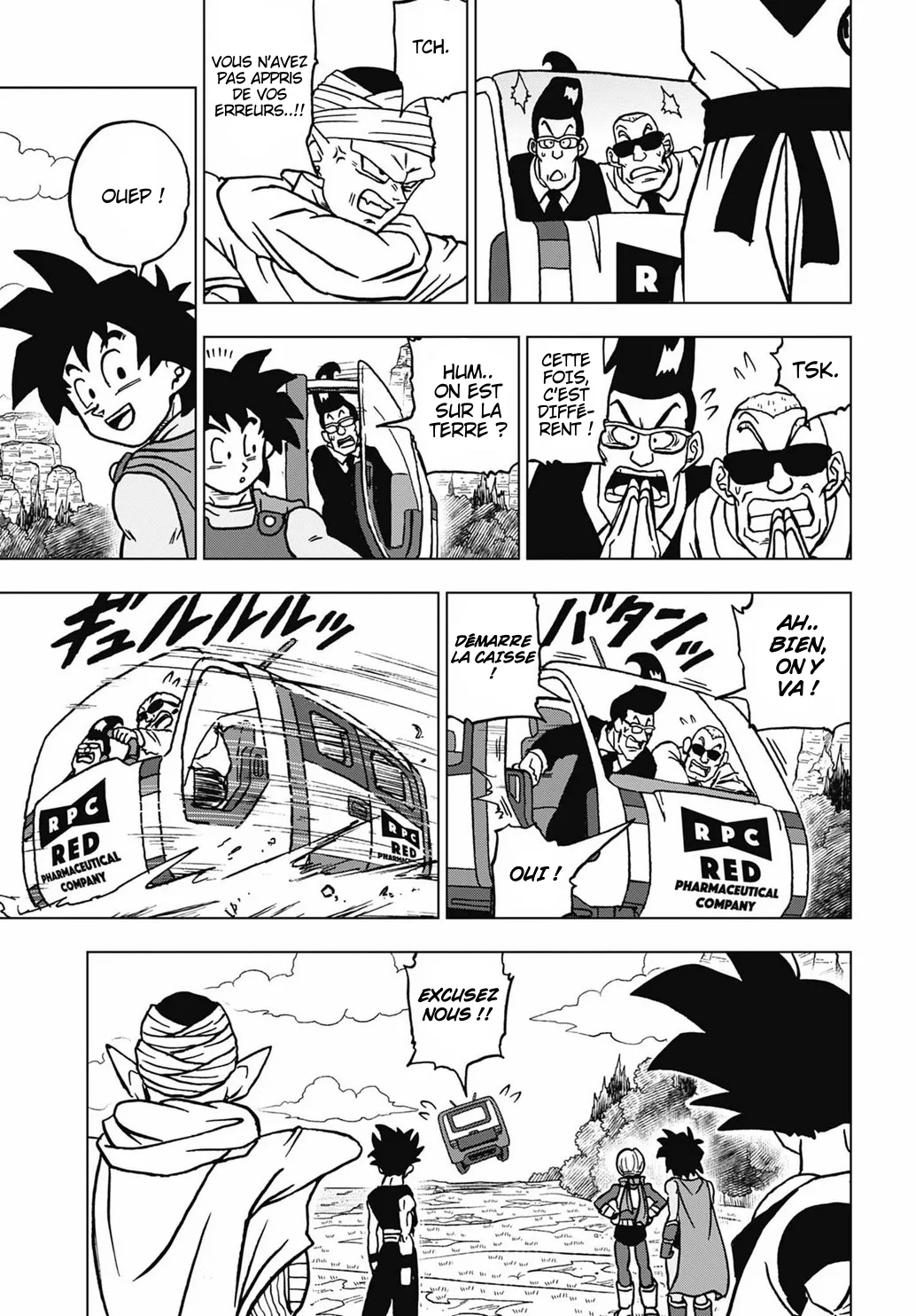 Page 39