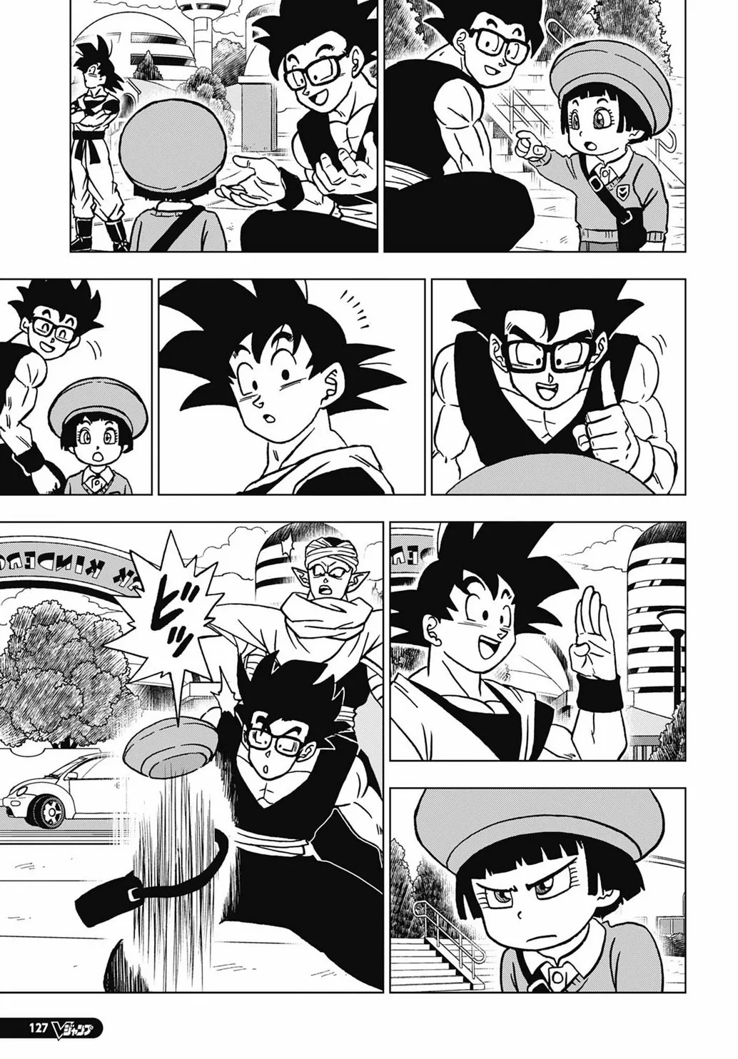 Page 43