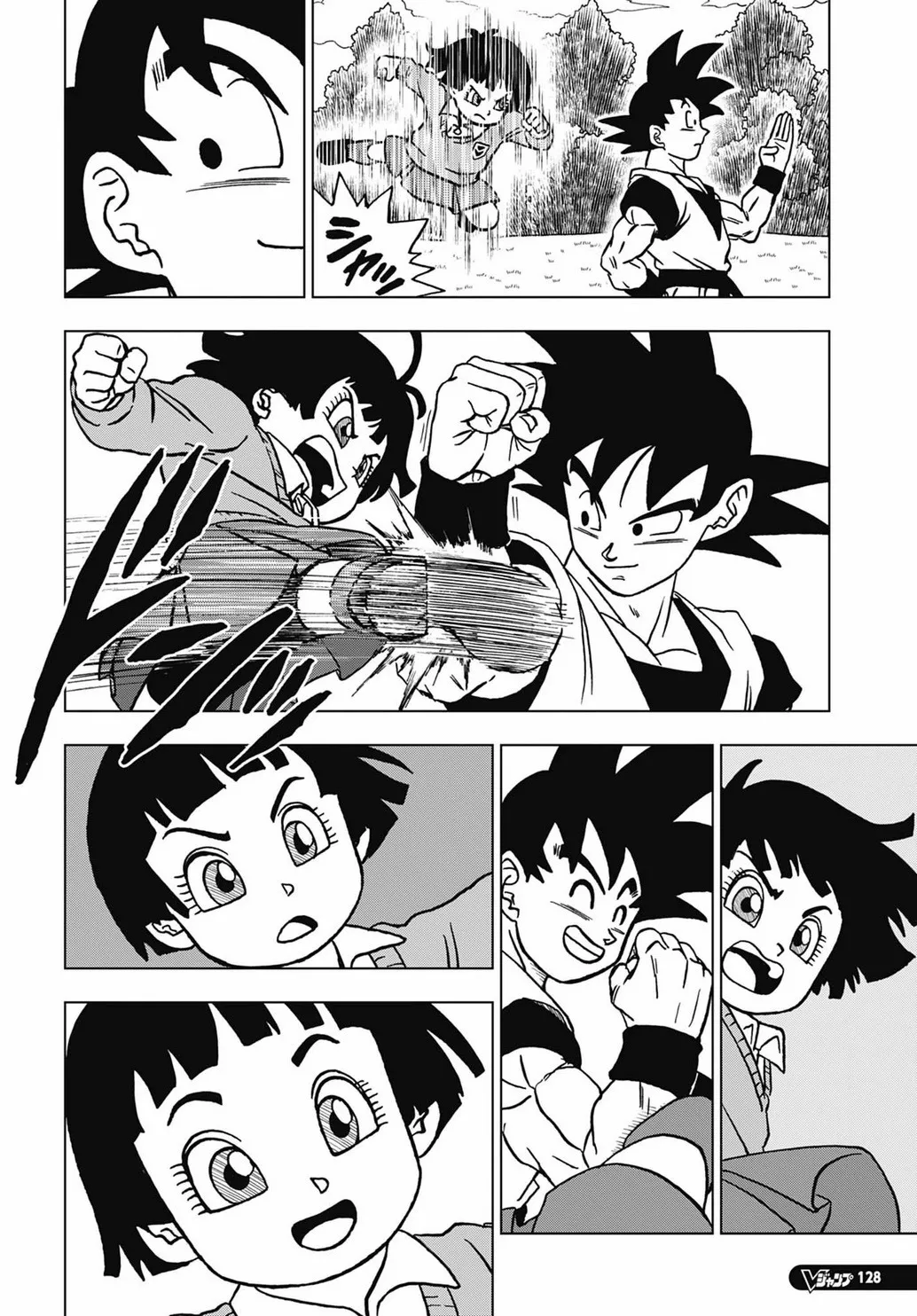 Page 44